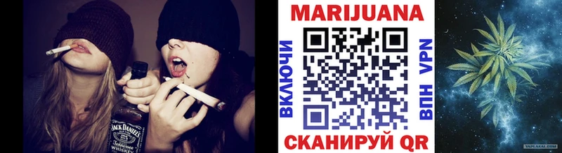 Продажа наркотиков Тюкалинск А ПВП  Меф мяу мяу  ГАШИШ  МАРИХУАНА 