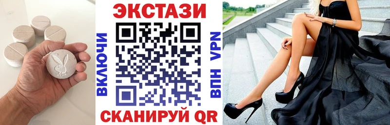 blacksprut вход  Тюкалинск  Ecstasy mix 
