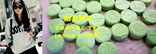 прущая мука Тихорецк