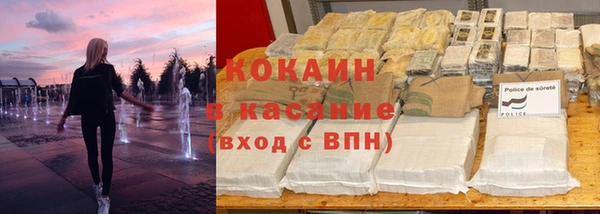 прущая мука Тихорецк