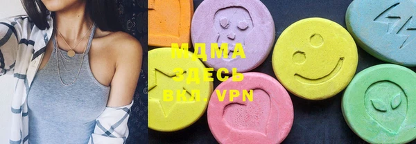 прущая мука Тихорецк