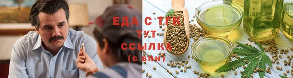ALPHA PVP Тихвин