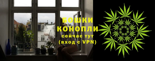 амфетамин Тобольск