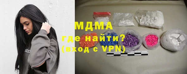 прущая мука Тихорецк