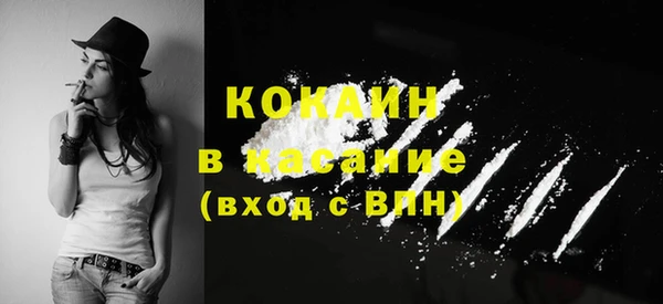 амфетамин Тобольск