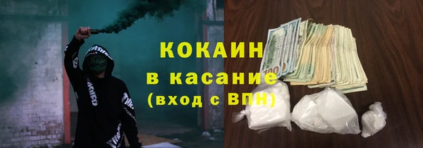 прущая мука Тихорецк