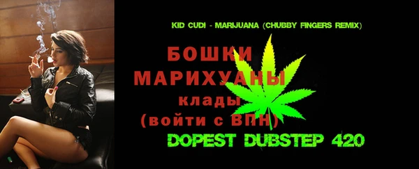 прущая мука Тихорецк