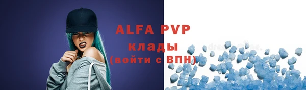 прущая мука Тихорецк