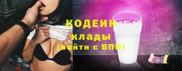 прущая мука Тихорецк