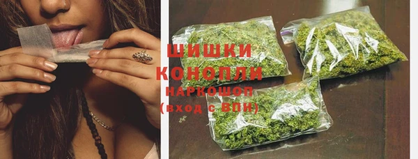 амфетамин Тобольск