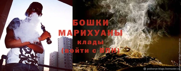 амфетамин Тобольск