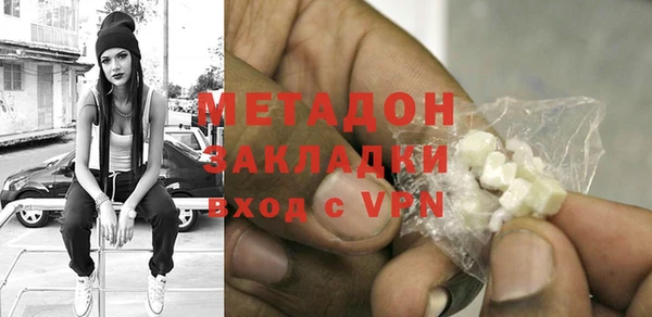 прущая мука Тихорецк