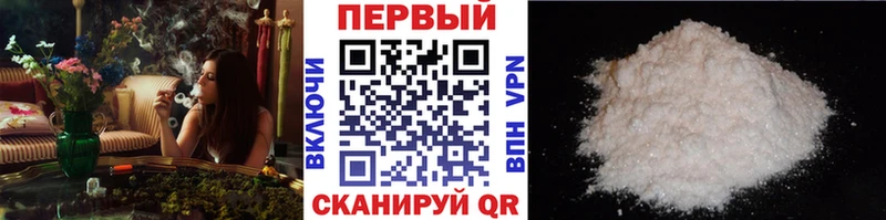 Метамфетамин витя  где можно купить наркотик  Тюкалинск 